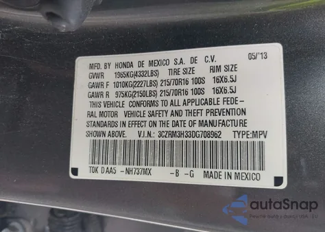 2013 Honda Cr-V Lx из США, поврежденный, VIN 3CZRM3H33DG708962